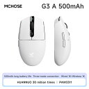 MCHOSE G3 トライモード ワイヤレス ゲーミング マウス-PAW3311 センサー、Type-C 2.4G/Bluetooth/有線、超軽量人間工学に基づいた PC/ラップトップ ゲーム用(2)