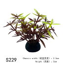 1Pc 新水族館人工装飾植物シミュレーション水雑草飾り水槽植物水雑草水族館草装飾