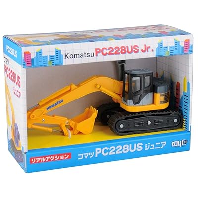 トイコー(Toyco)フリクション コマツPC228usジュニア