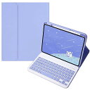 iPad10.2 キーボードケース iPad第7/8/9世代/Air3/Pro10.5兼用キーボード付きケース 上側ペンホルダー スタンド機能 全面保護 紫