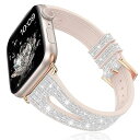 コンパチブルApple Watchバンド46mm 49mm 45mm 44mm 42mm キラキラ フラッシュ エレガントで高級 女性用 飾りベルト スリム 防...