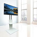 テレビ台 テレビスタンド TVスタンド 隠しキャスター付き 壁寄せ 棚付き 32〜70インチ対応 耐荷重55kg VESA規格対応 高さ調節 左右調節 家用 展...