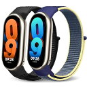 【2枚入り】ナイロン コンパチブル Xiaomi Smart Band 9 バンド/Smart Band 8 換えバンド コンパチブル シャオミ スマートバンド...