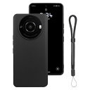For Leica Leitz Phone 3 ケース 高耐久性 耐衝撃 柔らかいTPU素材 マット質感 アジャスタブル・ランヤード付軽量 防水性 より良い滑り止め すり傷防止 ストラップホール Leica Leitz Phone 3/Aquos R