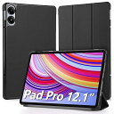 Xiaomi Redmi Pad Pro 対応 ケース 12.1インチ タブレットケース Xiaomi POCO Pad 対応 カバー スタンド機能付き オートスリープ機能 全面保護ケース 耐衝撃 擦り傷防止 - ブラック(2)
