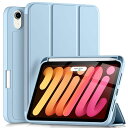 対応iPad Mini7 ケース 2024 - 対応iPad mini A17Pro ケース 8.3インチ 軽量 耐衝撃 ペンシル収納 ワイヤレス充電機能 TPU素材 シルク手触り オートスリープ/ウェイク機能 三つ折り スタンド 対応iPad Mi(2)