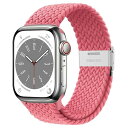 ソロループ コンパチブル Apple Watch バンド 41mm 40mm 38mm、編み込み ナイロン ゴム ストラップ スポーツループ リストバンド女性 男性 伸縮性 ブレスレット おしゃれ 蒸れない かぶれない 人気 コンパチブル アップルウ