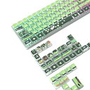 ゲーミングキーキャップ キートップ PBT 半透明 昇華印刷 熱昇華 120キー 森 フルキー対応 ASAプロファイル61/64/68/75/78/84/87/...