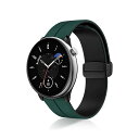 Amazfit Active 2/Amazfit Active/GTR Mini/GTS 4 Mini/GTS 4/Bip 3 対応 シリコン製 弾力性 交換バ...