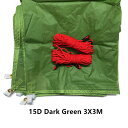 【海外発送】Flame'sScreen-屋外赤外線テント,ナイロン,シリコンコーティング,高品質,3*3m,510g,4*3m,620g(4)