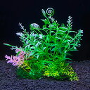 14 種類人工水族館の装飾植物水雑草飾り水生植物水槽草装飾アクセサリー 14.5 センチメートル