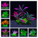 14 種類人工水族館の装飾植物水雑草飾り水生植物水槽草装飾アクセサリー 14.5 センチメートル