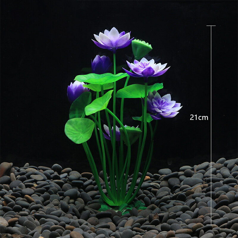 水族館人工ハス植物装飾水槽造園水草装飾品水生模擬花植物用品