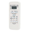 WH-UB01JJ(43066038) (代用) fit for 東芝 エアコン RAS-221JR RAS-251JR RAS-281JR RAS-401JR