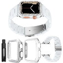 for Apple Watch8/7 用 バンド ウォッチバンド 樹脂バンド 2個の保護ケース付き ダイヤモンド Apple watchケース 長さ調整ツール付...