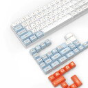 ゲーミングキーキャップ PBT ダブルショット二色成型 149キー 白 サーモンピンク 青 ASAプロファイル 61/64/68/75/78/84/87/96/...