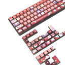 ゲーミングキーキャップ キートップ PBT 半透明 昇華印刷 熱昇華 120キー 赤い雲 フルキー対応 ASAプロファイル61/64/68/75/78/84/8...