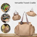 多用途おむつバッグ旅行クレードルダッフルバッグアウトドアキャンプショッピング収納ハンドバッグコンパートメントミイラバッグスポーツバックパック