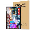 For COLORROOM A30 フィルム 強化ガラス 高感度タッチ 高透過率 硬度9H 指紋防止 気泡防止 撥水撥油 耐衝撃 貼り付け簡単 液晶保護 超薄飛散防止 COLORROOM A30 対応 保護フィルム(2)