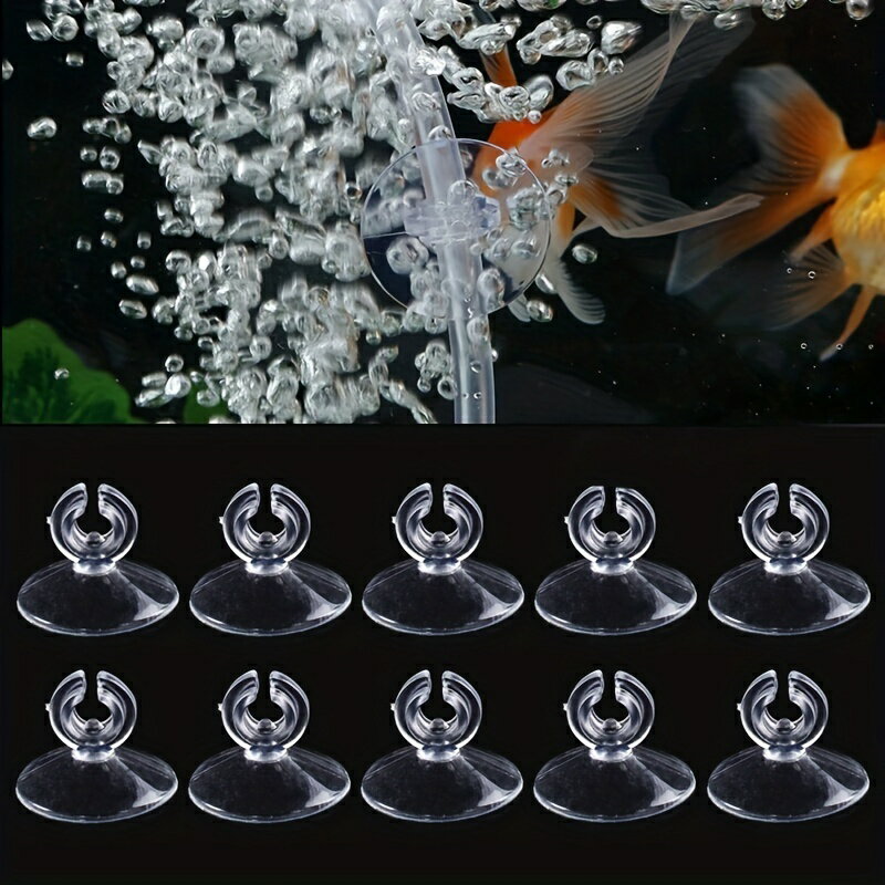 10 ピース/1 パック透明水族館吸盤クリップ付きタンクパイプホースチューブホルダー水槽水族館エアポンプアクセサリー