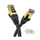 50m CAT8 LANケーブル カテゴリ-8 超高速 防水 難燃 耐磨 耐候性 金ツメ RJ45コネクタ ギガビット 40Gbps 2000MHz 26awg 爪折れ防止 二重シールド パソコン 有線lanケーブル PS4 PS5ゲーム用 有線ら(2)
