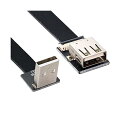アップアングルUSB 2.0 Type-A オスからメス 拡張データフラットスリムFPCケーブル FPV & ディスク & スキャナー & プリンター用 50cm(2)