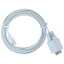 󥽡륱֥ RJ-45 DB-9 ֥롼 1.5m ꥢ륱֥ Cisco ߴ֥ (RJ45-DB9)