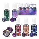 レジン 着色剤 UVレジン用染料 星空5色 エポキシ樹脂顔料 高濃度 レジン液用 カラー 樹脂着色用 樹脂/アルコールインク紙/ガラス/セラミック/金属などに適用 10ml