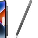 六角形ケースApple Pencil第2世代専用グラデーションApple Pencil Pro専用シリカゲル保護カバー (グラデーショングレー)