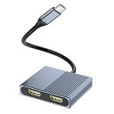 USB C HDMI 変換アダプター 2画面出力 HDMI Type-C マルチディスプレイアダプタ 拡張/複製 3画面 ディスプレイポート 拡張器 USB C ハブ 2ポート USBディスプレイアダプタ 軽量 MacBook/Surface Go/(2)