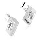 Type-c L字変換アダプタ L字型USB CオスUSB Cメスアダプタ、USBタイプC 3.1エクステンダサポート40Gbpsデータ転送PD 140W MacBook、スイッチ、スチームデッキ、iPhone 15およびその他のラップトップ、タブレ(2)