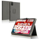 For HotLight/HiGrace/HiGrace A6H ケース タブレット 11インチ 保護ケース 高級PU レザー 全面保護 調節可能 衝突防止 防水防汚 薄型軽量 良い手触り 長持ち スタンド機能付き HotLight/HiGrace(2)