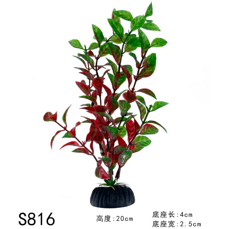 ミニ水族館装飾シミュレーション人工葉植物環境保護材料水族館装飾アクセサリー