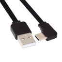 13cm USB 2.0 Type-A オス - USB-C Type-C 左右角度 90度 データ フラット スリム FPC ケーブル FPV & ディスク & 電話用(2)