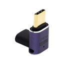 USB4 タイプ C 女性 240 w 電源 40Gbps データ 8 K ビデオ アダプター ロープロファイル アップ NS 電話ラップトップの角度(2)