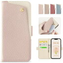 いphone12 ケース 手帳型 スマホケース iphone 12 /12pro 手帳型 ケース おしゃれ iphone 12 カバー 手帳型 アイフォン12 ...