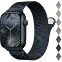 コンパチブル アップルウォッチバンド 49mm 46mm 45mm 44mm 42mm 41mm 40mm 38mm Apple Watch用のバンド マグネットクラスプ ステンレス鋼 メッシュ 通気 男女兼用 長さ調節 Watch Series U