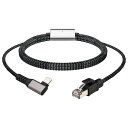 3M 直角L字型 ギガビット USB C to LAN ケーブル 1000M信号伝送 Type-C to RJ45 イーサネットケーブル OTG機能対応 直接接続遅延なしThunderbolt 3/4、iPhone15/16、 MacBook Air(2)