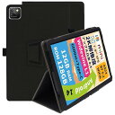 For BMAX I8 ケース BMAX I8 タブレット 7.9インチ 用 カバー 革製 Sペン収納 三つ折り スタンド機能 耐衝撃 傷防止 軽量 対応 BMAX I8 ケース(ブラック)