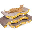 猫 爪とぎ ダンボール 爪磨き ネコ用品 M型 カーブ 猫スクラッチャー 猫おもちゃ 猫ソファー経済 耐久 猫 つめとぎ 段ボール 両面使える (3個セット)(4)