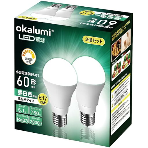 ミニクリプトン電球 LED電球 口金直径17mm 調光器対応 昼白色 60W形相当 広配光 2個セット 750lm 断熱材器具対応 ミニクリプトン電球 LED電球 口金直径17mm 調光器対応 昼白色 60W形相当 広配光 2個セット 750lm 断熱材器具対応