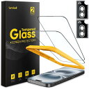 iPhone 16用 ガラスフィルム + カメラフィルム 【2枚セット】 : 米国SGガラス 9H硬度 アイフォン 16 保護フイルム 黒縁あり 画面フィルム カメラ保護 レンズカバー 強化ガラス 液晶 保護シート スクリーン プロテクター 0.3