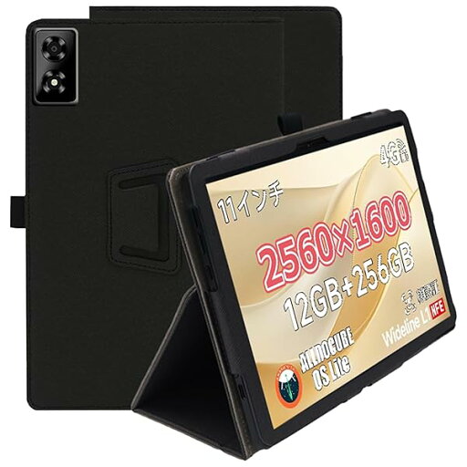 For ALLDOCUBE iPlay 70 Pro ケース タブレット 11インチ 用 カバー 革製 Sペン収納 三つ折り スタンド機能 耐衝撃 傷防止 軽量 対応 ALLDOCUBE iPlay 70 Pro ケース(ブラック) For ALLDOCUBE iPlay 70 Pro ケース タブレット 11インチ 用 カバー 革製 Sペン収納 三つ折り スタンド機能 耐衝撃 傷防止 軽量 対応 ALLDOCUBE iPlay 70 Pro ケース(ブラック)