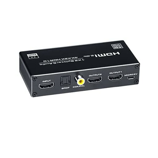 4K60Hz・HDR対応 HDMI分配器 1入力2出力+音声分離機(同軸・光デジタル・3.5mmステレオ音声出力) HDCP2.2 HDMI2.0セレクター オーディオ分離 スプリッター 2画面同時出力 ダウンスケール機能搭載 PS5・PS4Pro・ 4K60Hz・HDR対応 HDMI分配器 1入力2出力+音声分離機(同軸・光デジタル・3.5mmステレオ音声出力) HDCP2.2 HDMI2.0セレクター オーディオ分離 スプリッター 2画面同時出力 ダウンスケール機能搭載 PS5・PS4Pro・