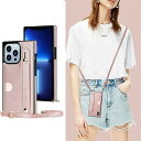 iPhone14 Pro 6.1(2022)対応 iPhone14 Pro スマホ ケース iPhone14 Pro 肩掛け 首かけ 斜めがけ ショルダー ケースiPhone14 Pro 財布型 ケース iPhone14 Pro スマホ 携帯 用 ケ