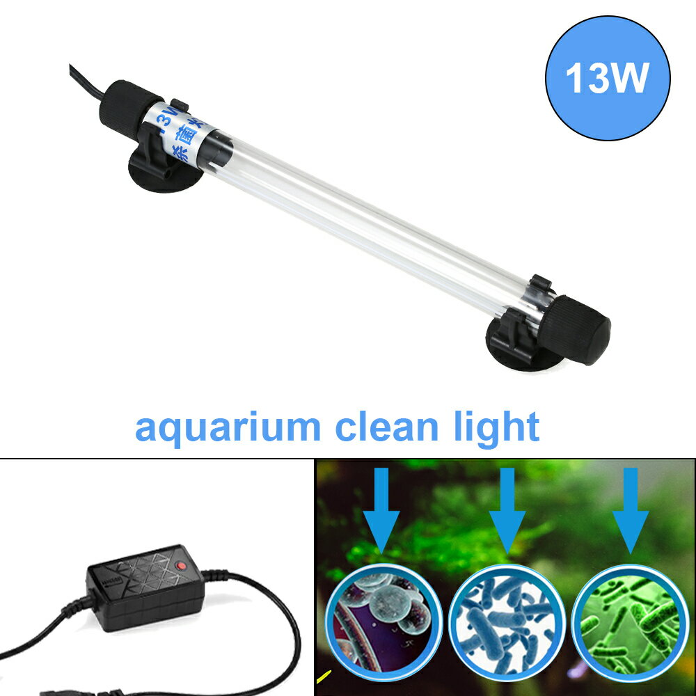 水中滅菌ランプ,水族館用紫外線消毒装置,魚タンク,AC220-240V W,7 W, 9 W, 11 W, 13W