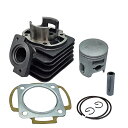 47mm ボアアップキット適用され ライブDIO SR SP ZX 50 AF 18 20 23 24 25 27 28 30 31 51 52 DJ-1RR(約72cc(2)