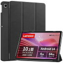 (2025新登場) For Lenovo Tab ZAEH0063JP/ZAEH0157JP ケース 10.1インチ タブレット 保護ケース 高級PU 全面保護 調節可能 防水防汚 衝突防止 薄型軽量 良い手触り 長持ち スタンド機能付き Leno(2)