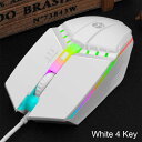 1600Dpi USB 有線ゲーミングマウス LED カラフルな光る人間工学に基づいた機械式コンピュータマウス 4 ボタンオフィスゲーマーマウス PC ラップトップ用(2)