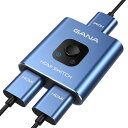 HDMI切替器【4k@60hz】HDMI分配器、双方向 hdmiセレクター 1入力2出力/2入力1出力 手動 HDMI 切り替え器 Xbox PS5/4/3 DVDプレーヤーFire Stick適用 (ブルー)